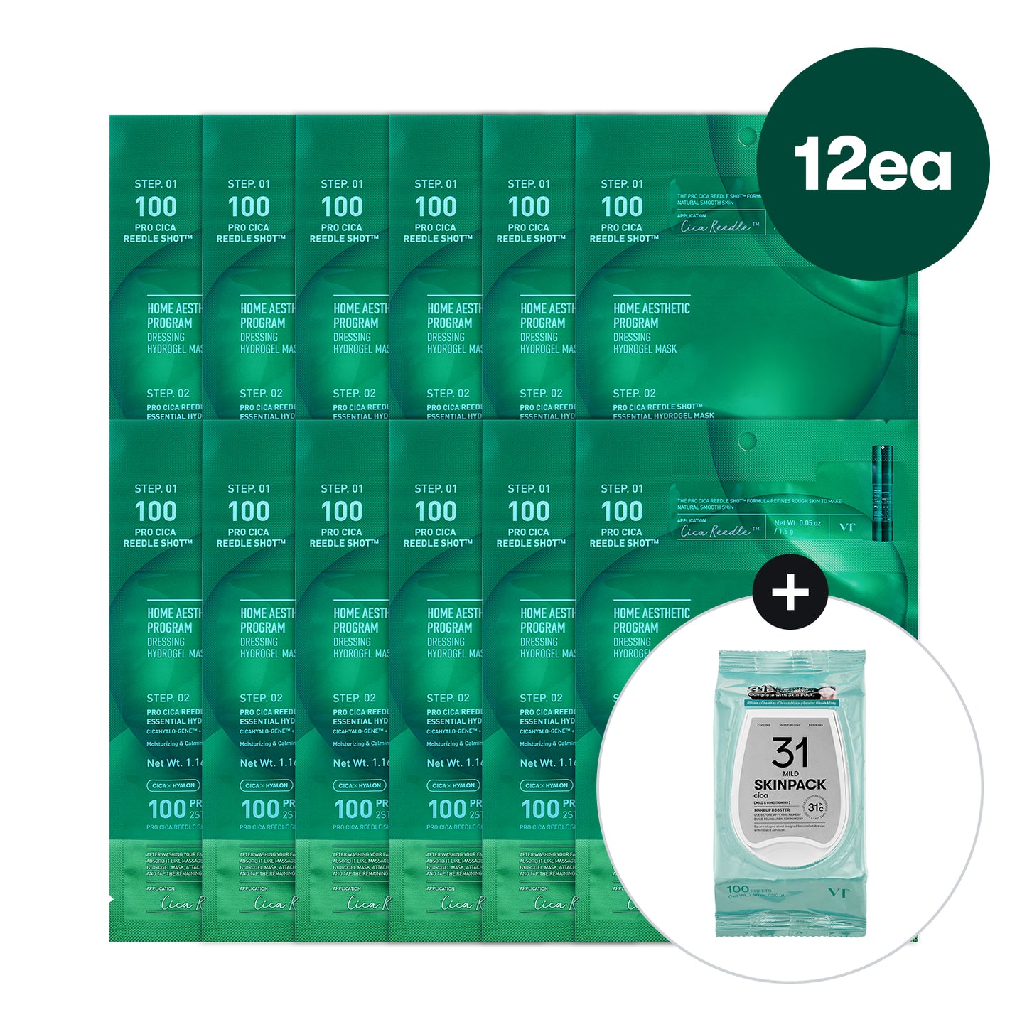 Procica Hydrogel mask 12ea Bundle