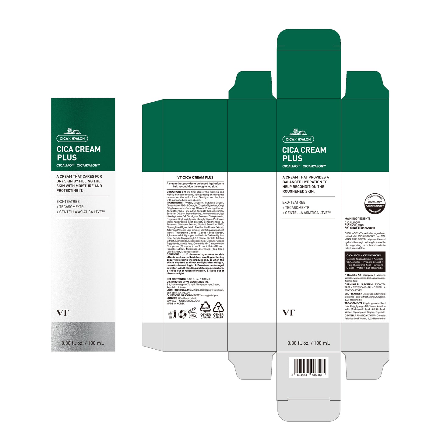Cica Cream Plus 100