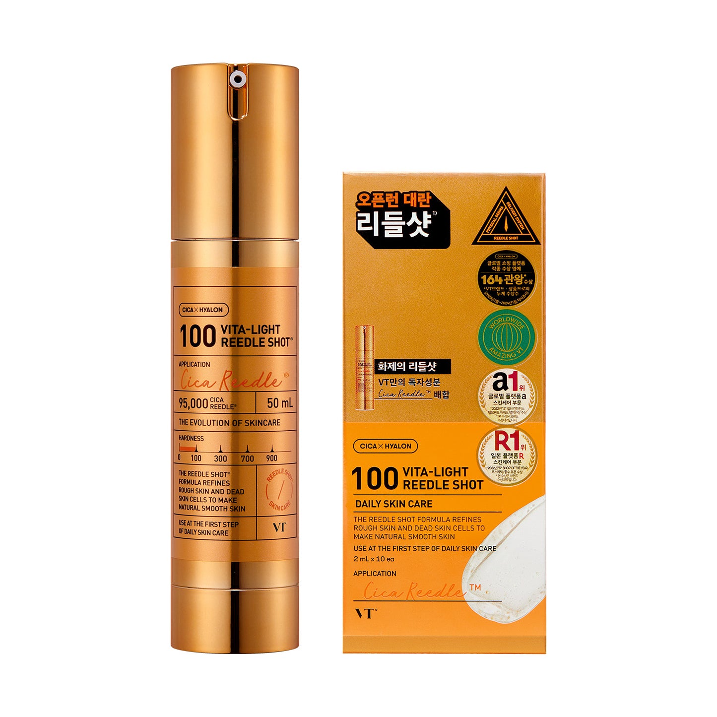 Vita-light Reedle Shot Bundle