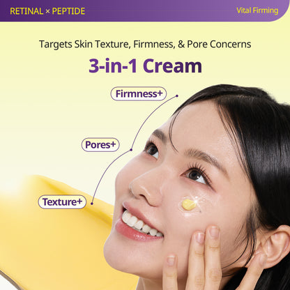 Retinal Peptide Hyaluronic Capsule Cream