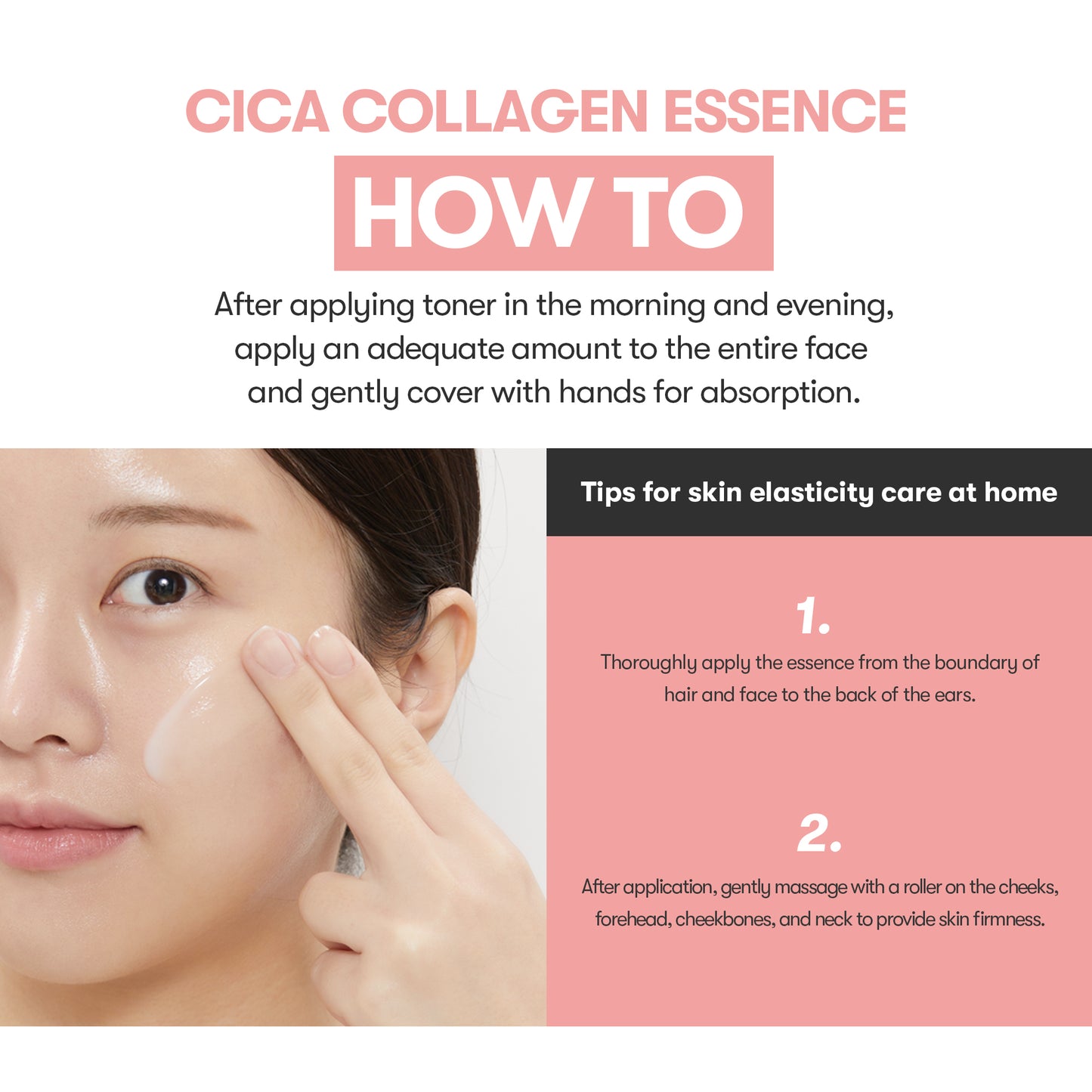 Cica Collagen Essence