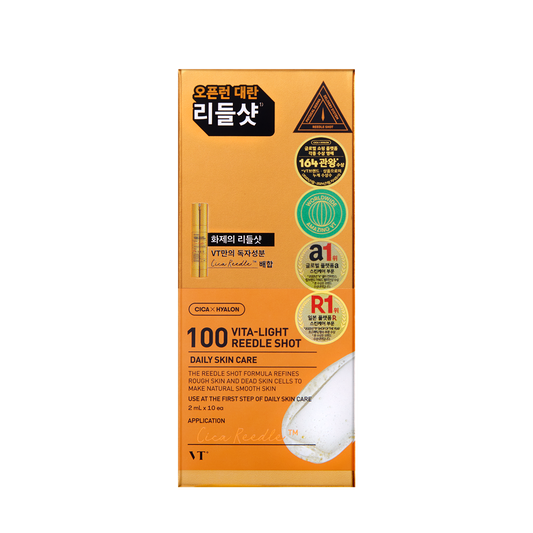 VITA-LIGHT 100 REEDLE SHOT STICK POUCH