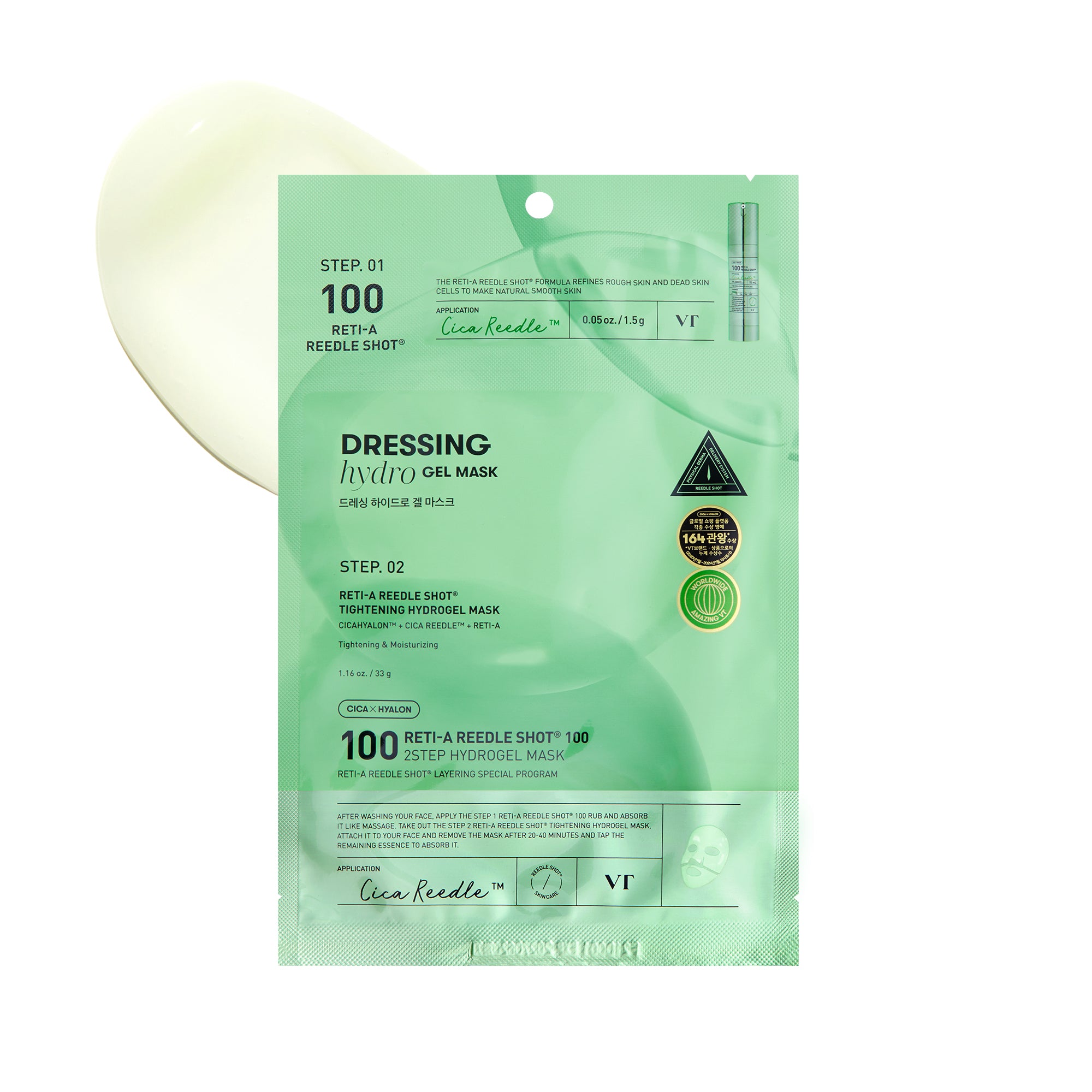 Reti-A Reedle Shot 100 2 Step Hydrogel Mask – VT Cosmetics official