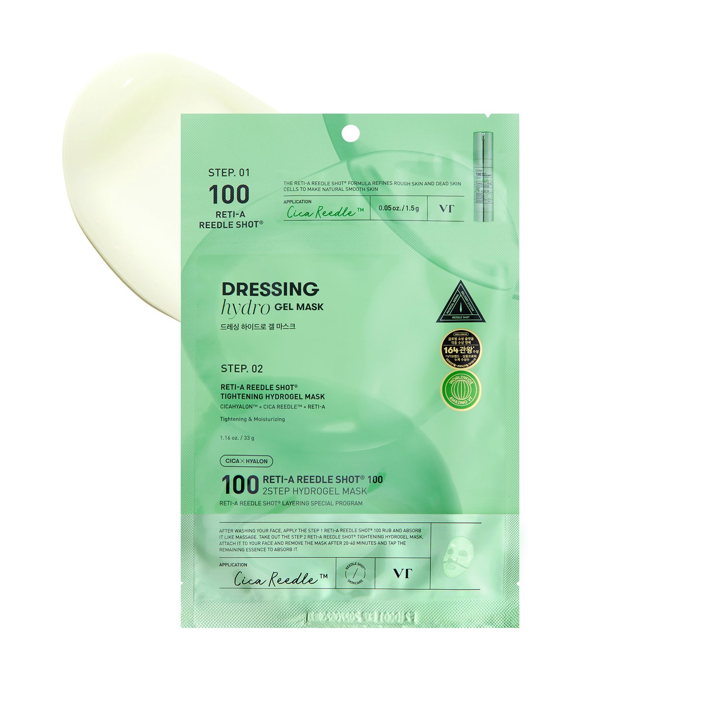 Reti-A Reedle Shot 100 2 Step Hydrogel Mask