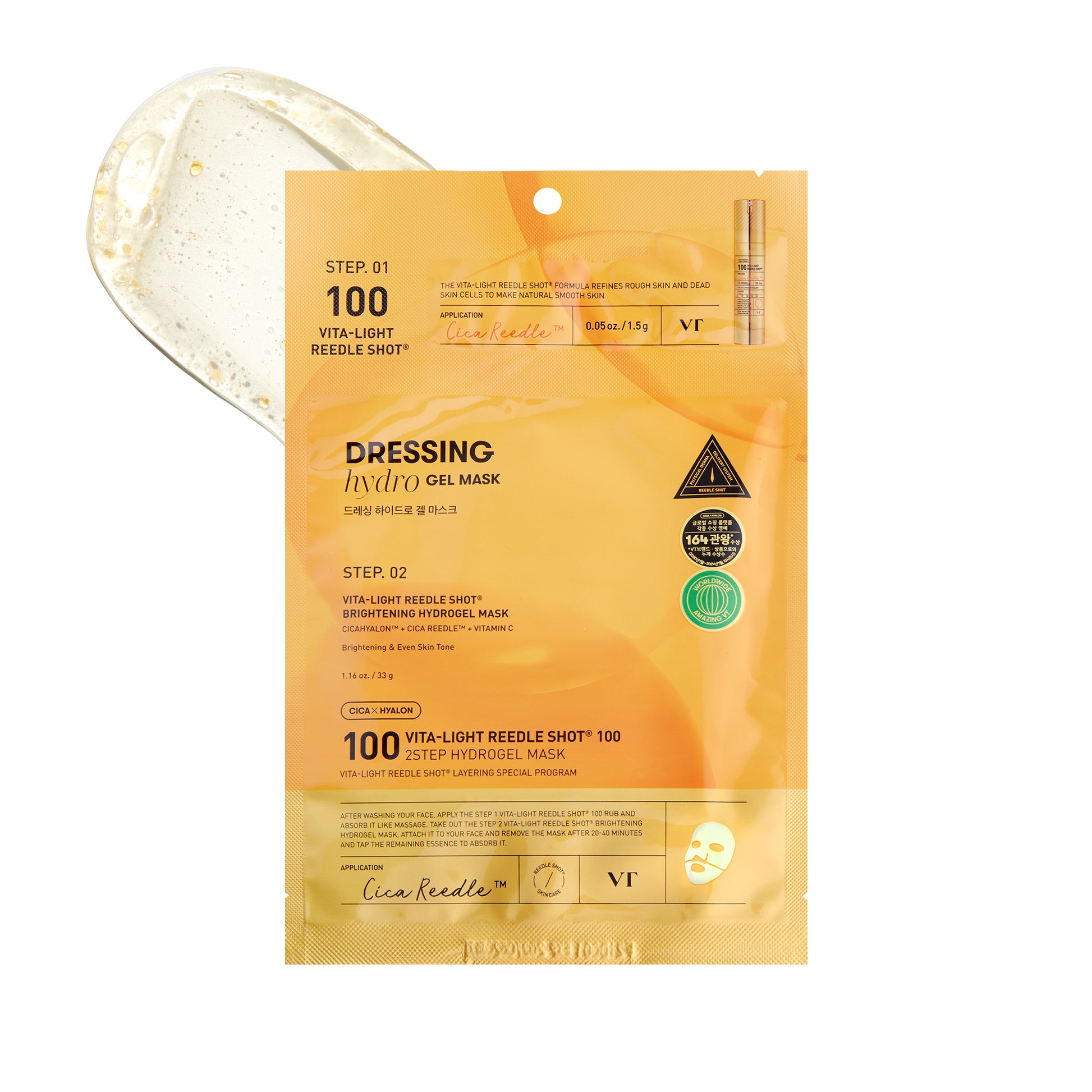 VT Vita-Light Reedle Shot 100 2Step Hydrogel Mask