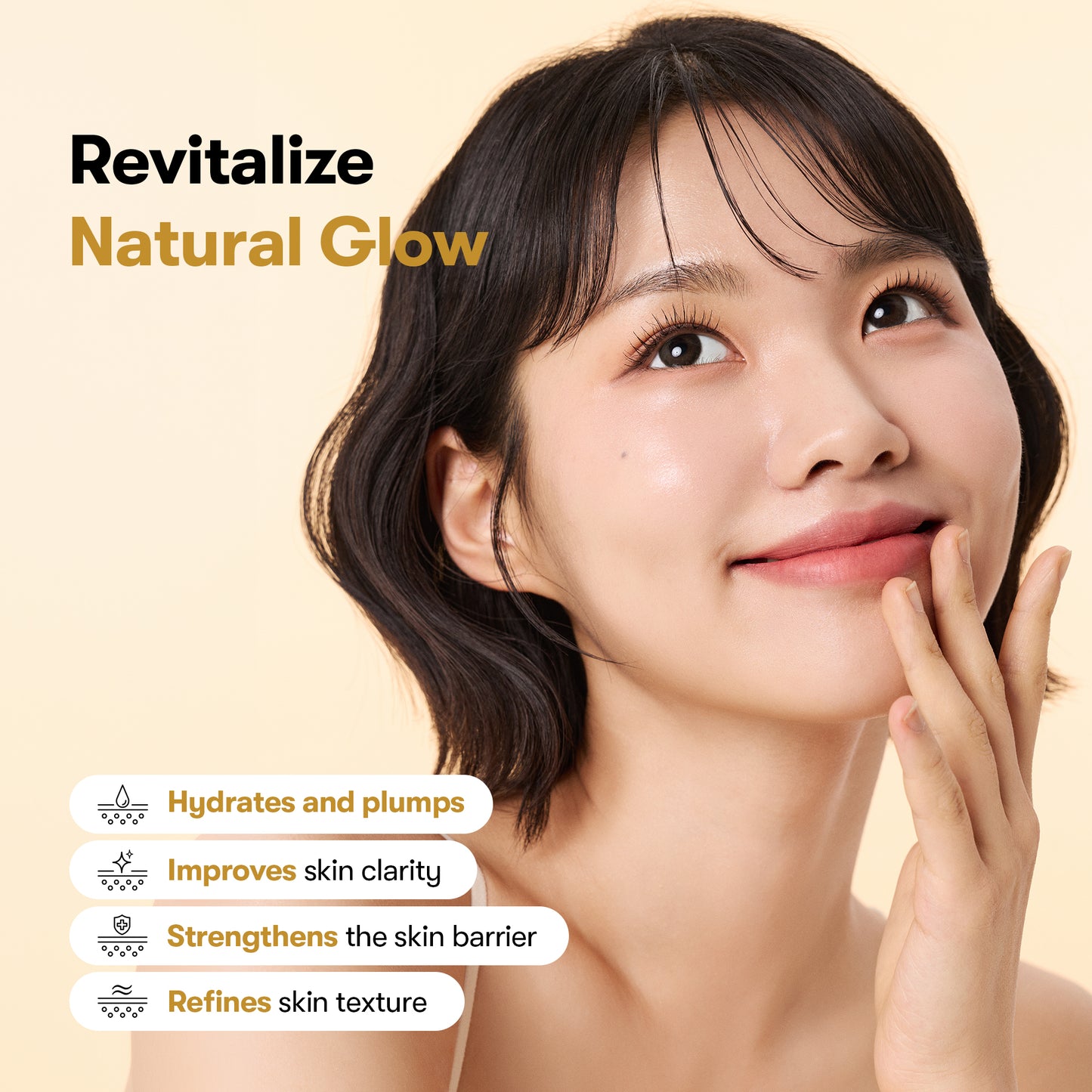 Rice Ceramide Serum