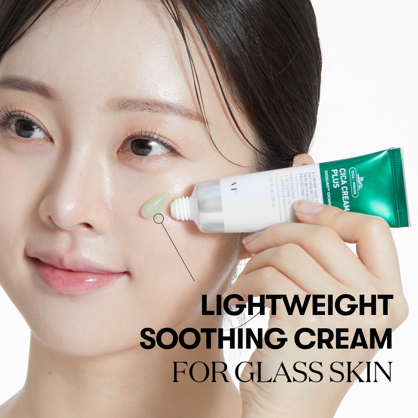 Cica Cream Plus 100