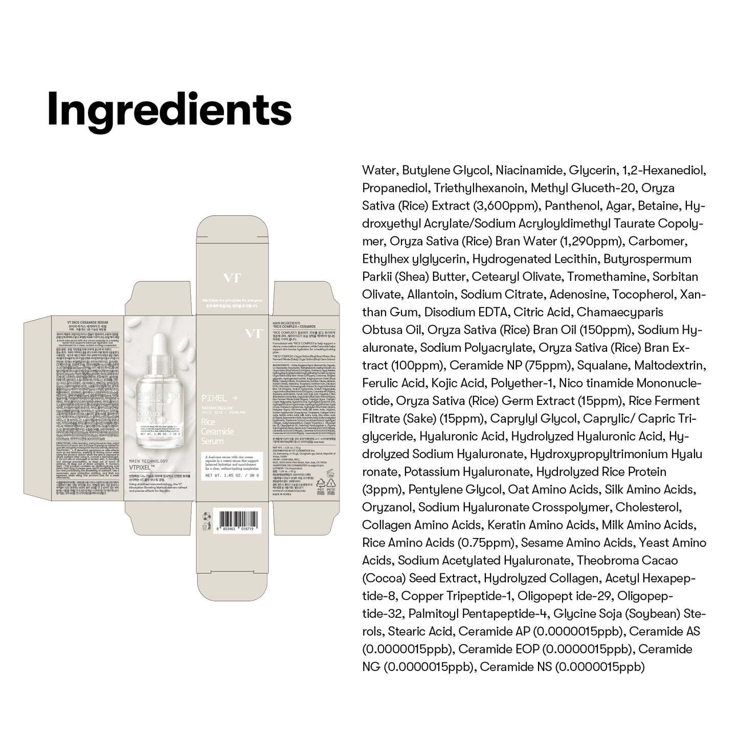 Rice Ceramide Serum